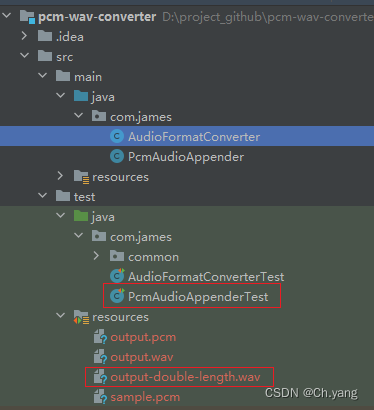 【Java】pcm 与 wav 格式互转工具类 （附测试用例）