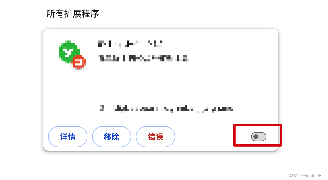 解决 Chrome 无法代理外网，但Safari等其他软件可以