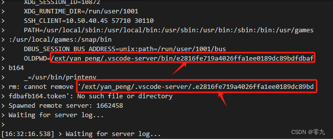 vs code（Visual Studio Code）使用Remote SSH插件连接不上，反复输入密码
