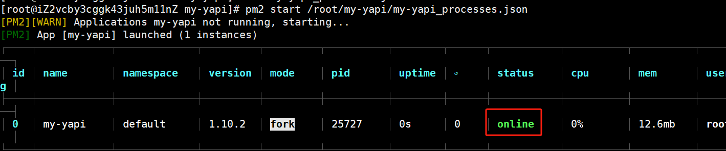 Linux上搭建YApi