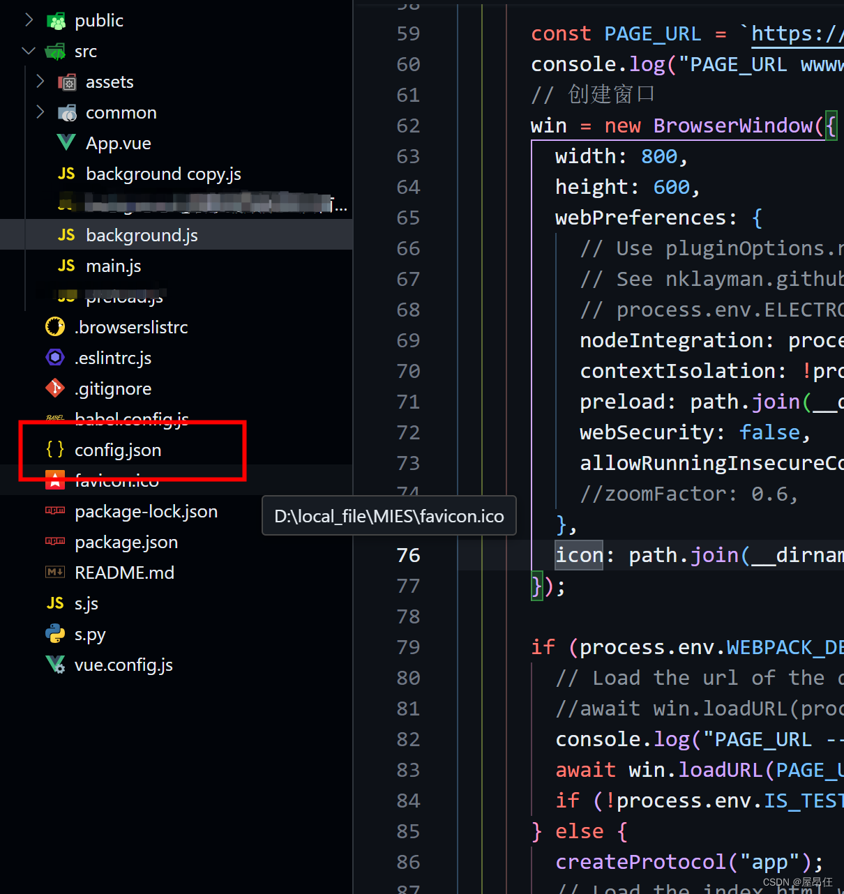 Electron 读取<span style='color:red;'>本地</span>配置 <span style='color:red;'>增加</span>缩放功能（ctrl+scroll）