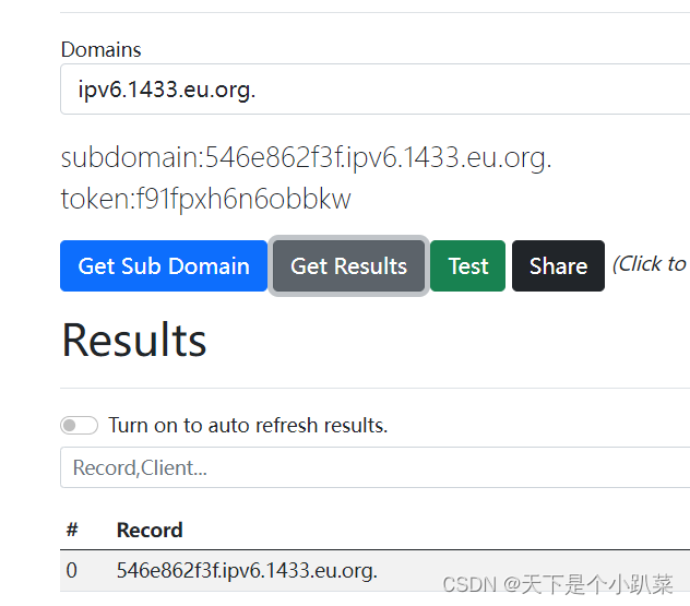 java-sec-code中rmi