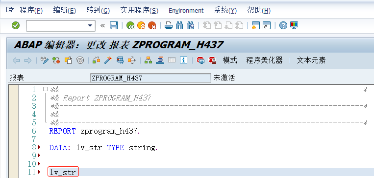 [SAP] ABAP设置非系统关键字代码提示功能