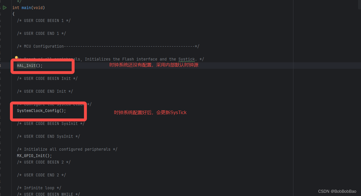 STM32 系统滴答时钟启动过程 SysTick_Config