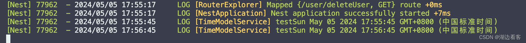 Nest.js中使用任务调度
