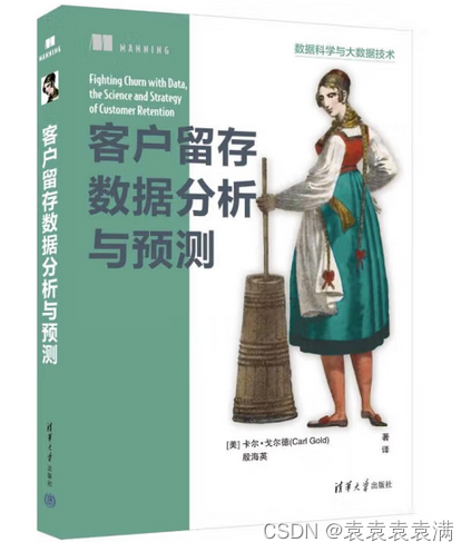 Python爬虫实战（七）——使用代理IP批量下载4K高清小姐姐图片（附上完整源码）