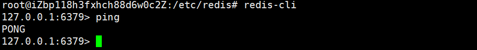 详解 Redis 在 Ubuntu 系统上的安装
