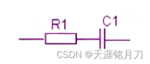 RC串联电路