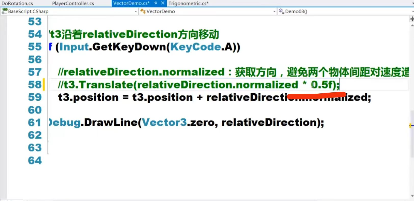 引擎，实战API，实战API应用指南 第23张