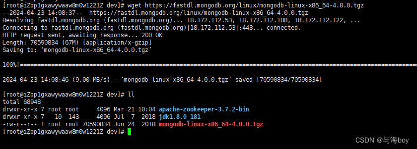 6.2 <span style='color:red;'>整合</span><span style='color:red;'>MongoDB</span>