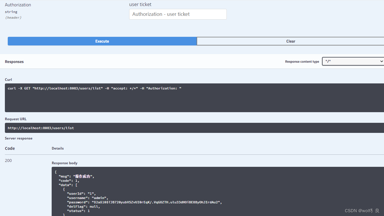 SpringBoot security 安全认证（三）——自定义注解实现接口放行配置