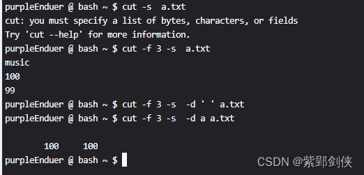 Linux shell编程学习笔记43：cut命令