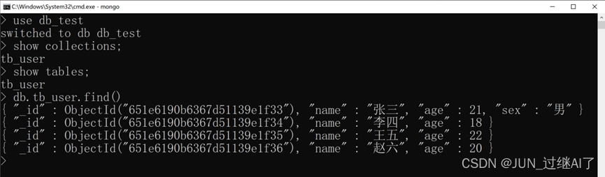 图24  PyMongo模块示例运行后创建的数据库