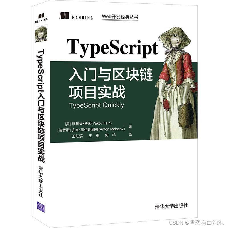 TypeScript实战——ChatGPT前端自适应手机端，PC端