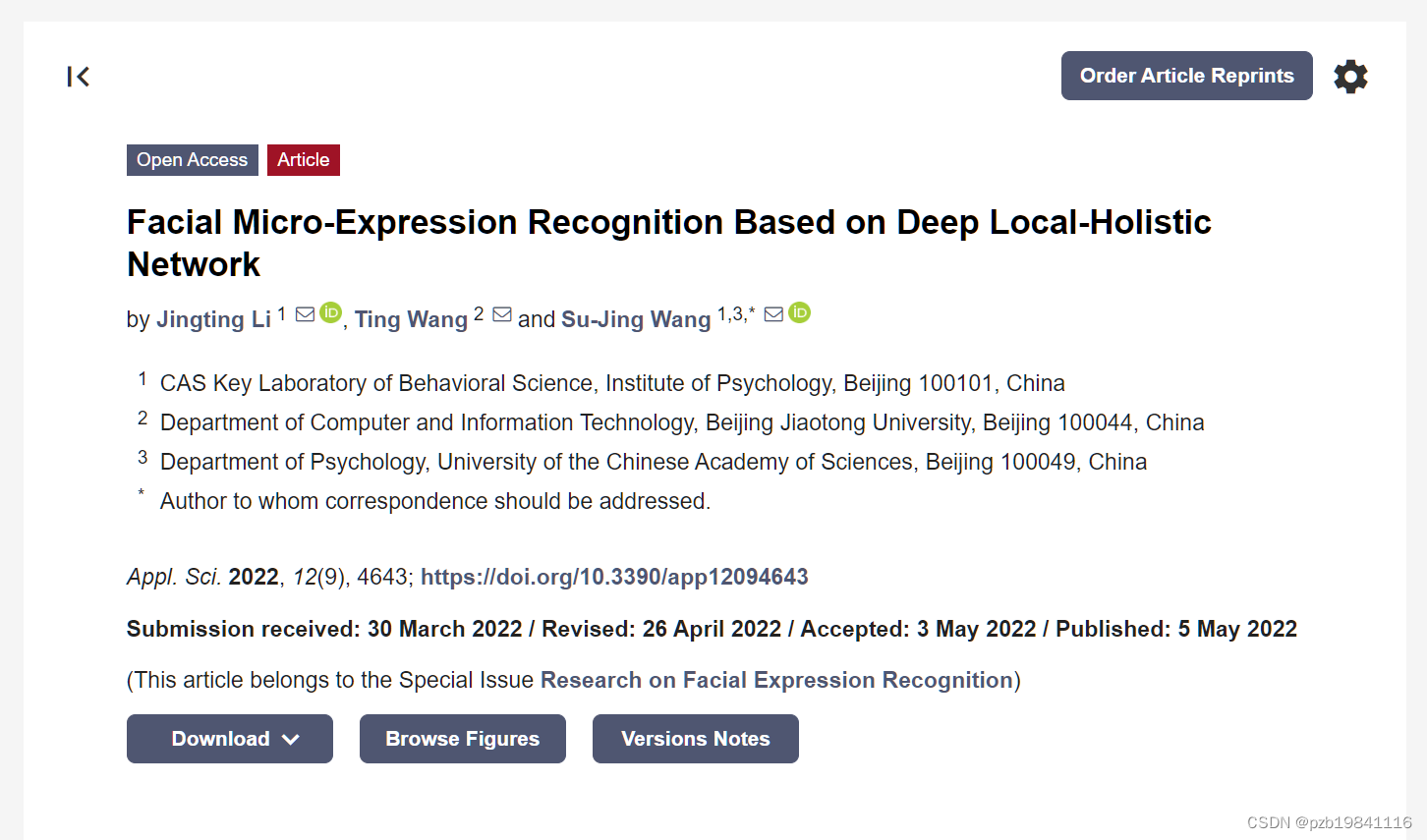 Facial Micro-Expression Recognition Based on DeepLocal-Holistic Network 阅读笔记