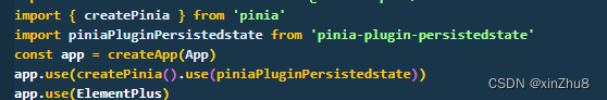 安装Pinia 插件 pinia-plugin-persist 添加 persist 属性时报红线解决方法