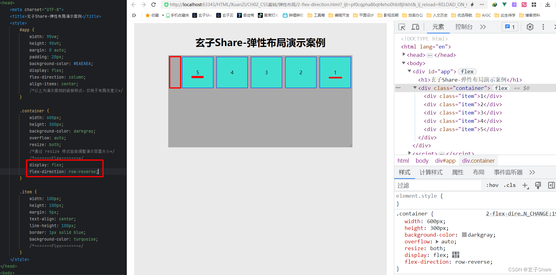 外链图片转存失败,源站可能有防盗链机制,建议将图片保存下来直接上传