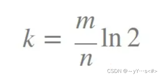 【C++】哈希之布隆过滤器