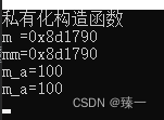 C++编程（五）单例模式 友元