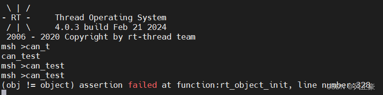 RT-Thread studio上创建一个STM32F103的CAN通讯功能