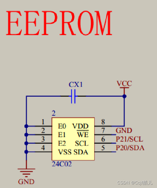 普中51单片机学习（EEPROM）