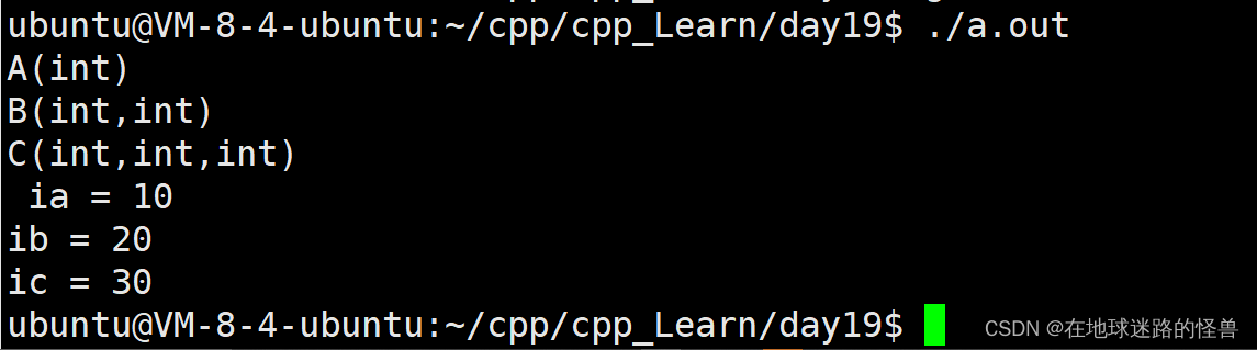 C++深入之虚函数、虚继承与带虚函数的多基派生问题