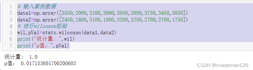 python统计分析——双样本均值比较