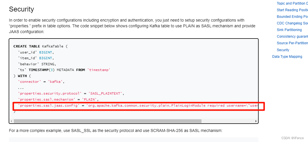 flink sql1.18.0连接SASL_PLAINTEXT认证的kafka3.3.1