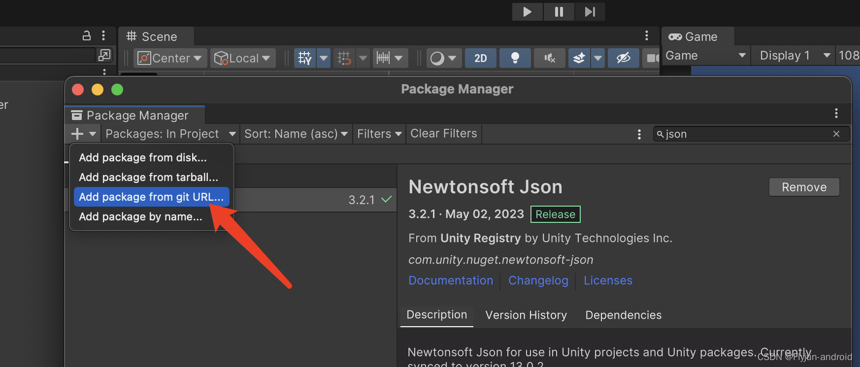 unity 添加newtonsoft-json