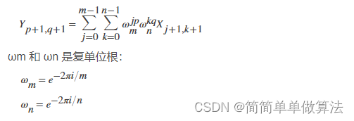 基于傅里叶变换的运动模糊图像恢复算法matlab仿真