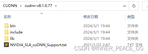 深度学习GPU环境安装（WINDOWS安装NVIDIA）