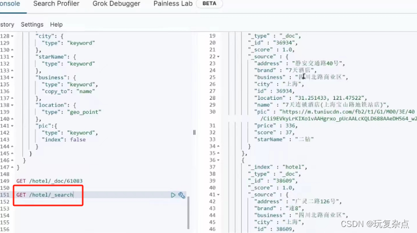 微服务学习|初识elasticsearch、操作索引库、文档操作、RestClient操作索引库、RestClient操作文档