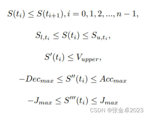 智能驾驶规划控制理论学习07-规划算法整体框架