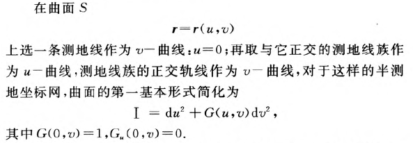 外链图片转存失败,源站可能有防盗链机制,建议将图片保存下来直接上传