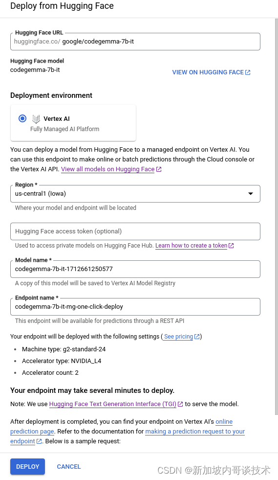 谷歌官方力作——CodeGemma代码语言模型