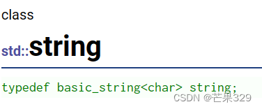 【C++第七课-string用法】