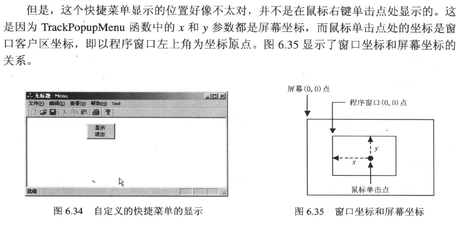 外链图片转存失败,源站可能有防盗链机制,建议将图片保存下来直接上传