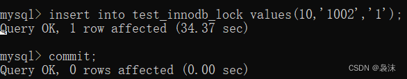 MySQL中InnoDB的行级锁