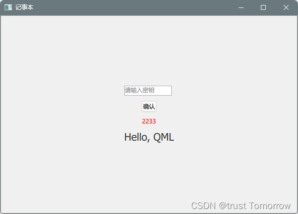 QML Label 属性 pyside6