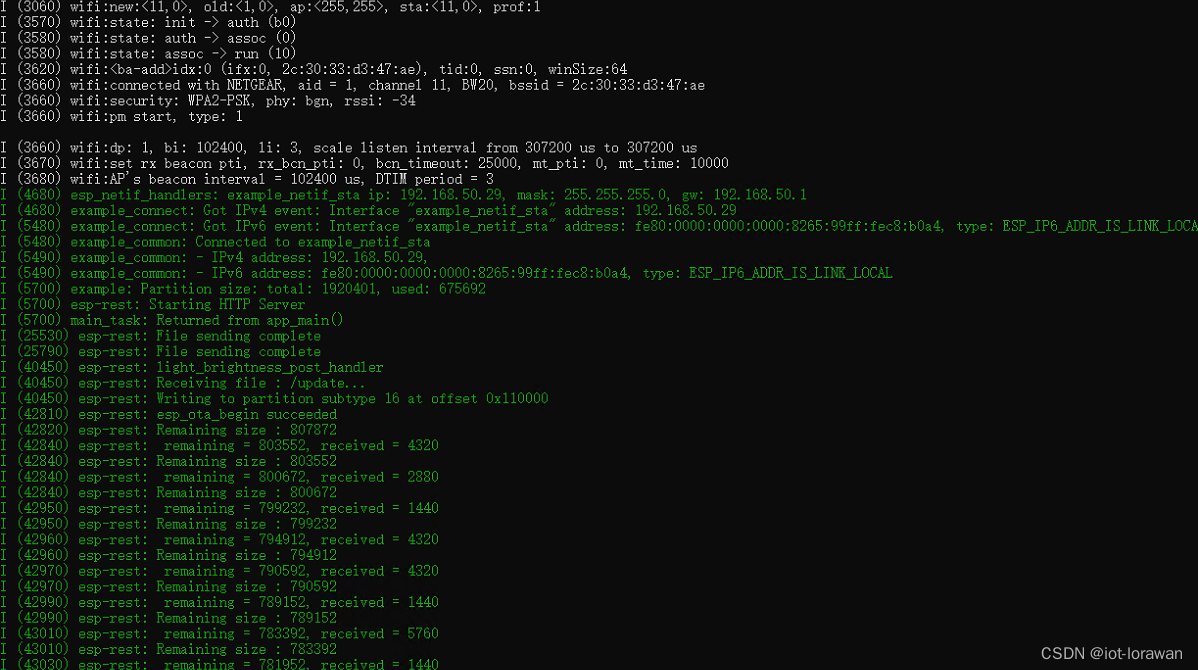 基于ESP32 IDF的WebServer实现以及OTA固件升级实现记录（三）