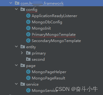 SpriingBoot整合MongoDB多数据源