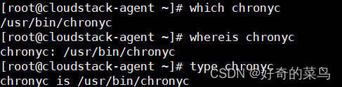 <span style='color:red;'>Linux</span><span style='color:red;'>查看</span>命令<span style='color:red;'>的</span>绝对<span style='color:red;'>路径</span>