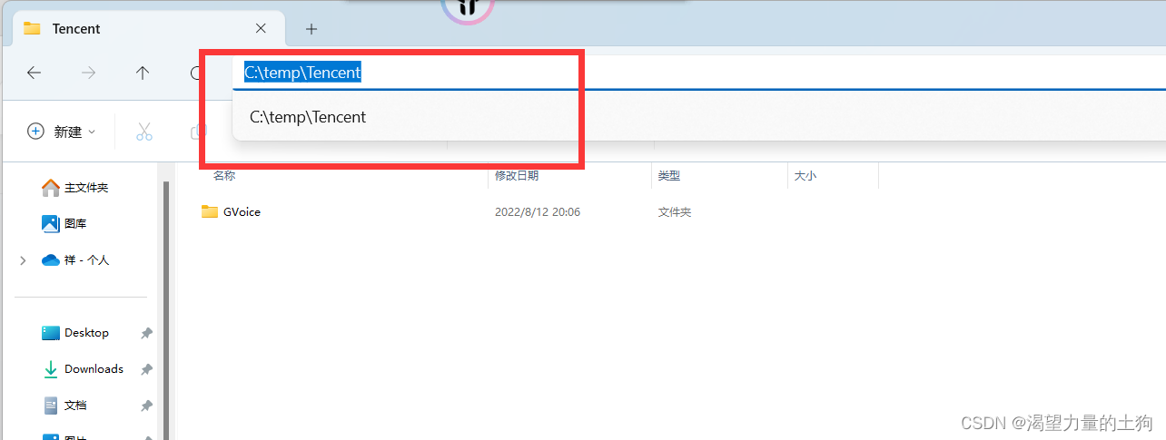 Java文件IO操作_filewriter优雅写法-CSDN博客