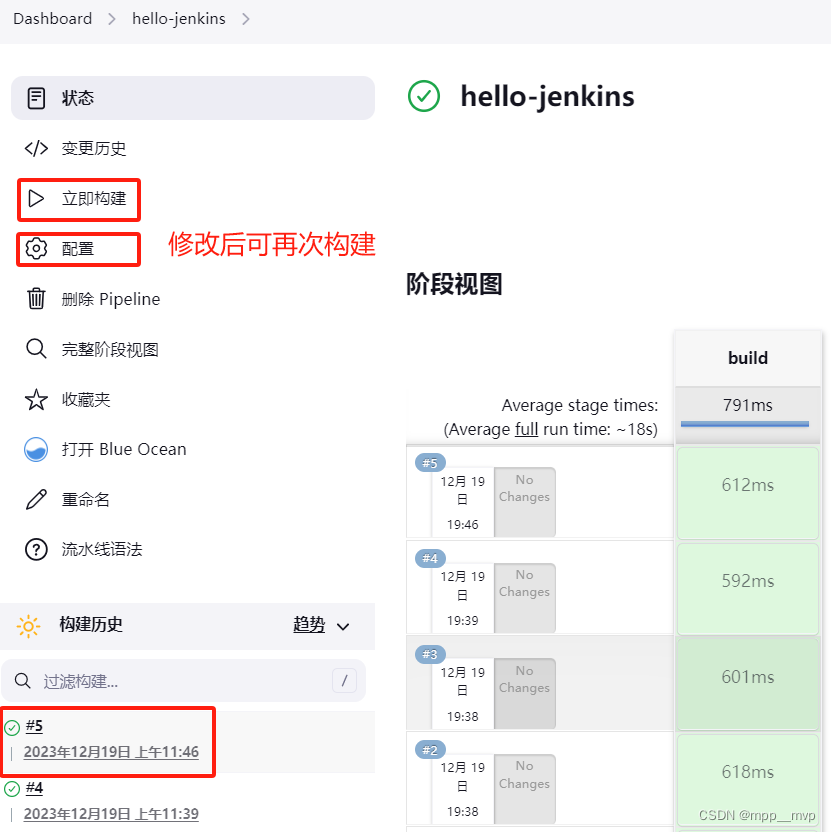 云原生系列2-CICD持续集成部署-GitLab和Jenkins