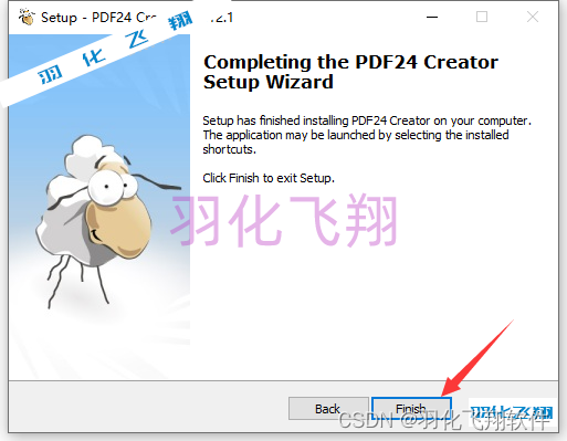 PDF24 Creator v11.12.1软件安装教程(附软件下载地址)_1_示意图