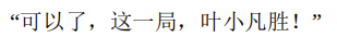 JavaScript百炼成仙自学笔记——6