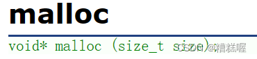 <span style='color:red;'>C</span><span style='color:red;'>语言</span>动态内存<span style='color:red;'>空间</span>分配
