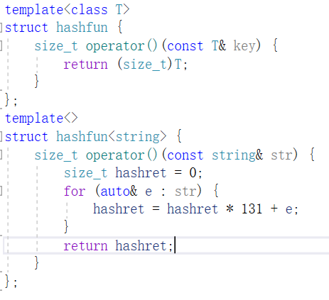 【C++】哈希二