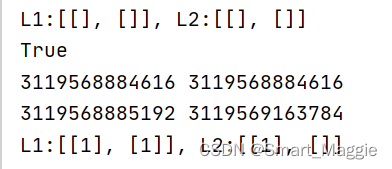 python中[[]] * (n)和[[] for _ in range(n)]的区别